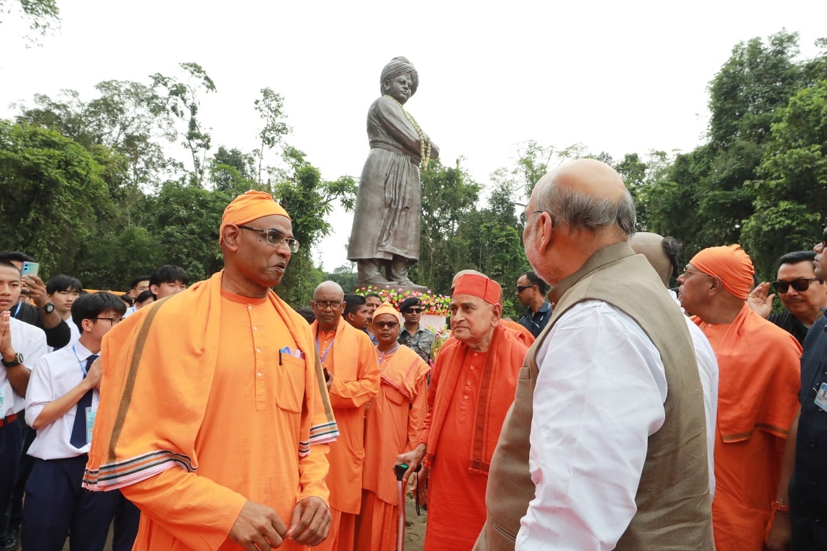 अरुणाचल प्रदेश पहुंचे अमित शाह, स्वामी विवेकानंद की प्रतिमा का अनावरण कर बोले- मोदी सरकार ने दिल्ली व नॉर्थ-ईस्ट के अंतर को खत्म किया