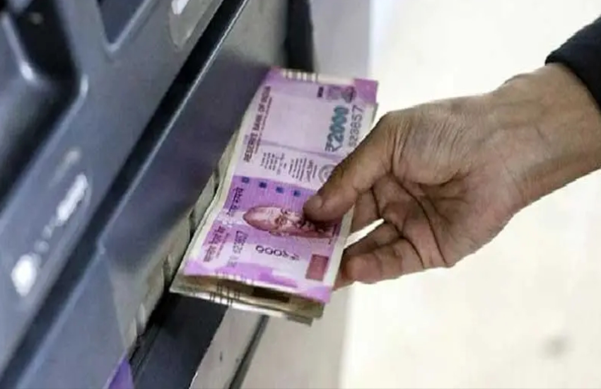 अब सभी ATM से बिना कार्ड निकाल सकेंगे पैसे, RBI ने जारी किया सर्कुलर