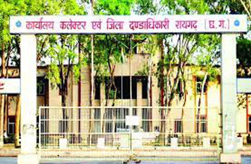 श्याम मिनरल्स और नाथलदाई क्रशर में मिला बायो डीजल