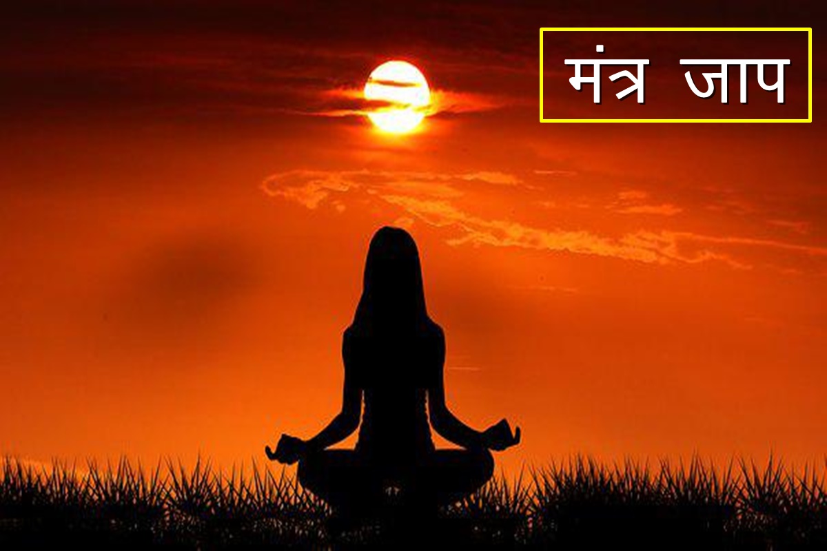 powerful mantra, morning mantra, mantra chanting, mantra jaap, morning tips, morning tips for good day