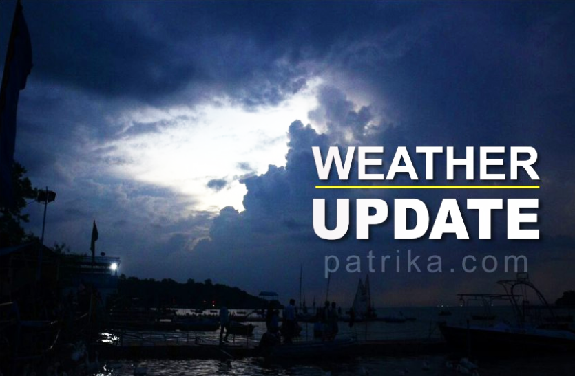 Change in weather due to new Western Disturbance being active