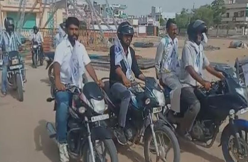VIDEO: तीन घंटे में बाइक से भारत की 18 हजार किमी की होगी परिक्रमा, यात्रा रवाना