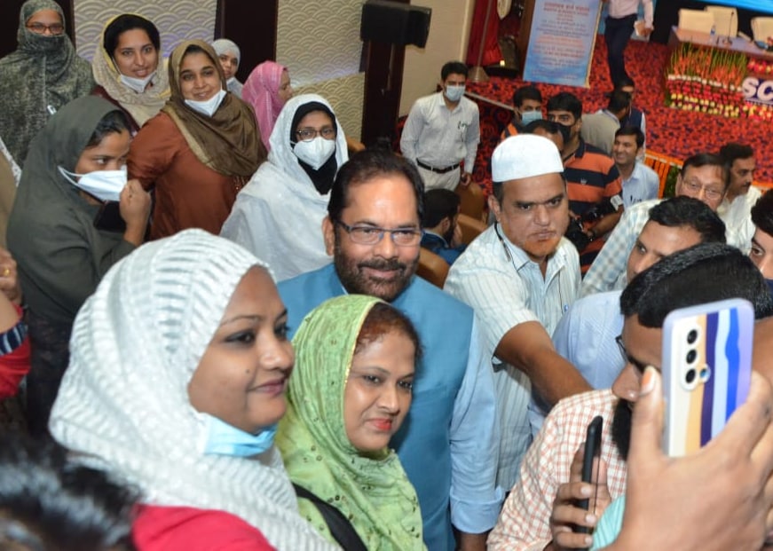 Haj 2022: दो साल बाद हज पर जाएंगे मोमिन, पहला भारतीय जत्था 4 जून को होगा रवाना