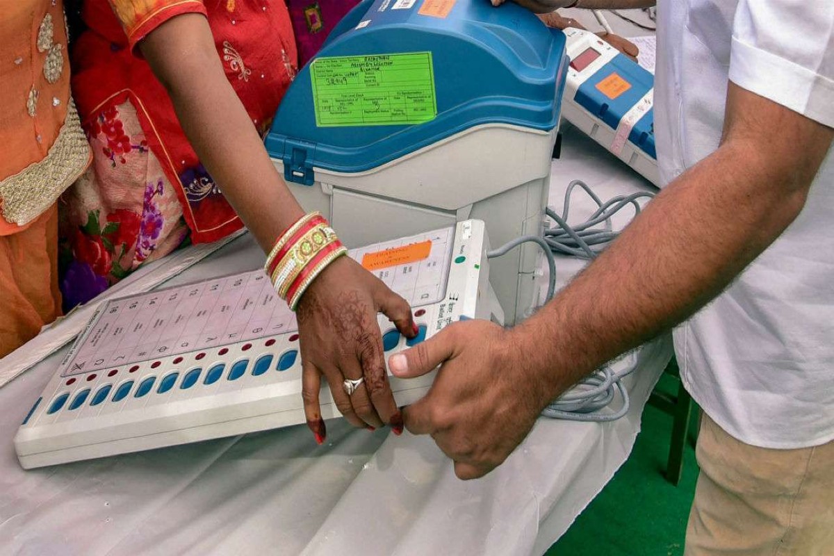Date of municipal elections announced in Haryana, elections will be held on June 19, counting of votes on June 22
