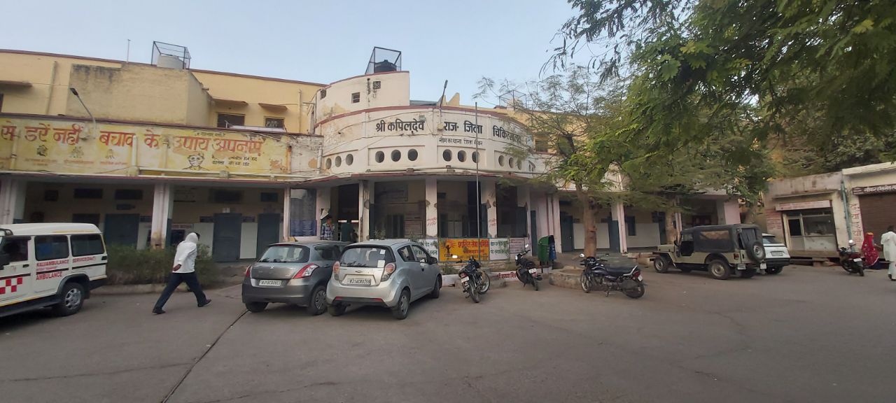 Police station: राजस्थान के इस अस्पताल में  पुलिस चौकी का इंतजार