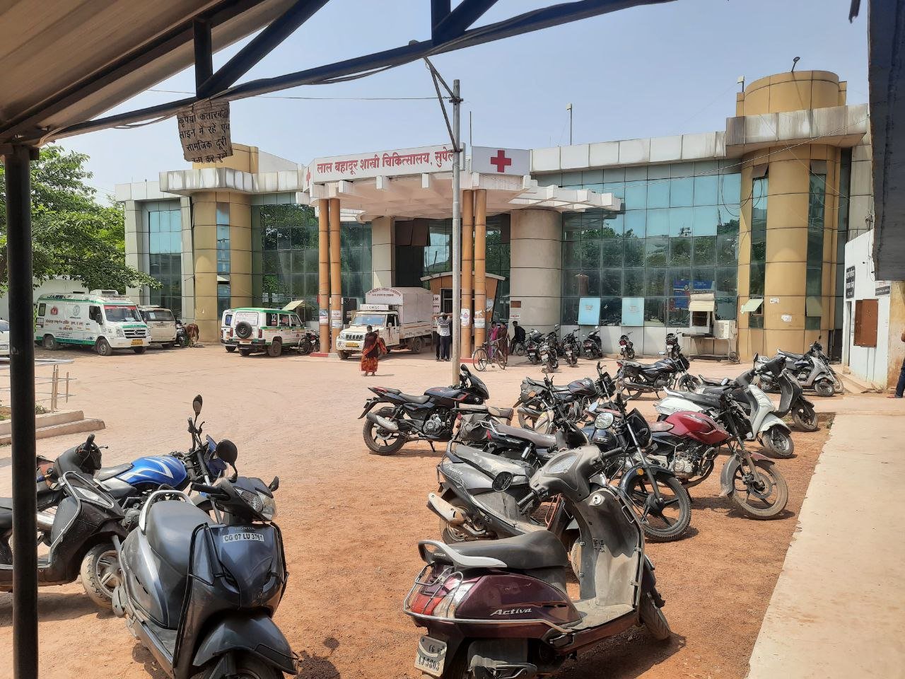 सिविल हॉस्पिटल, Bhilai से चोरी हो रही कर्मियों की बाइक