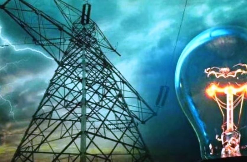 Free Electricity : यहां के डेढ़ लाख उपभोक्ताओं को मिली मुफ्त बिजली, सरकार भरेगी बिल