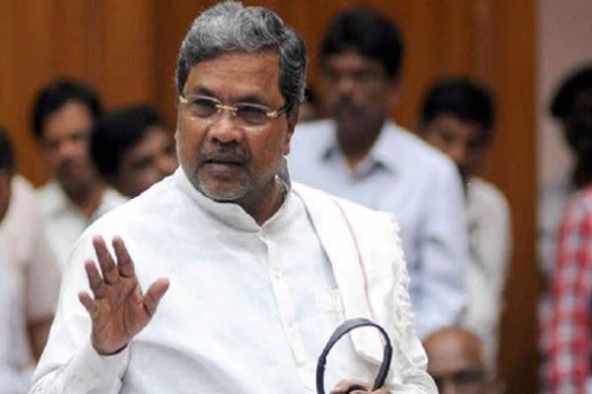 Karnataka Former CM Siddaramaiah Gives Controversial Statement On Beef