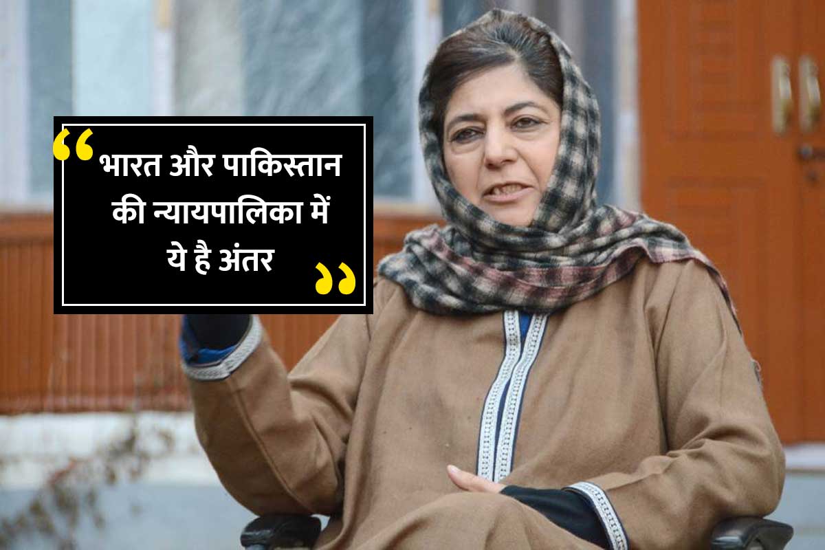 attacking-bjp-mehbooba-mufti-said-what-do-you-want-to-do-with-muslims.jpg