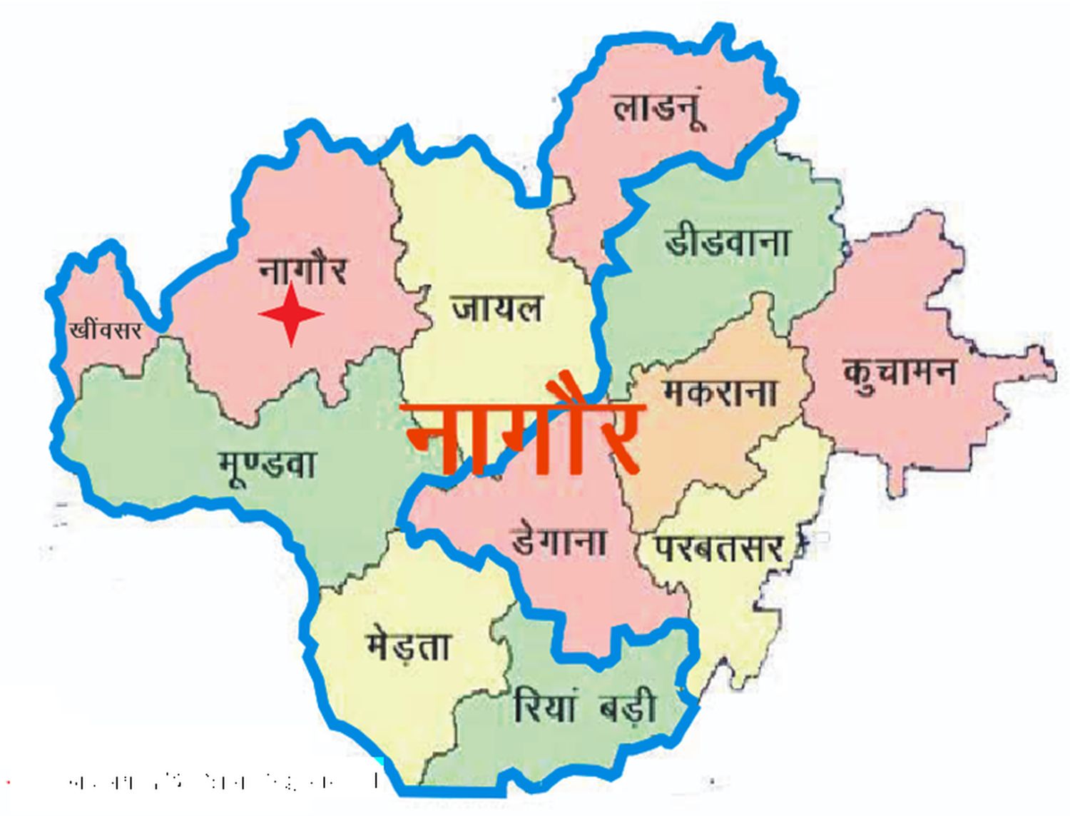 नागौर के दो जिले बनाने की चल रही थी मशक्कत, आ गए पांच जिले बनाने के प्रस्ताव, पढिए पूरी रिपोर्ट