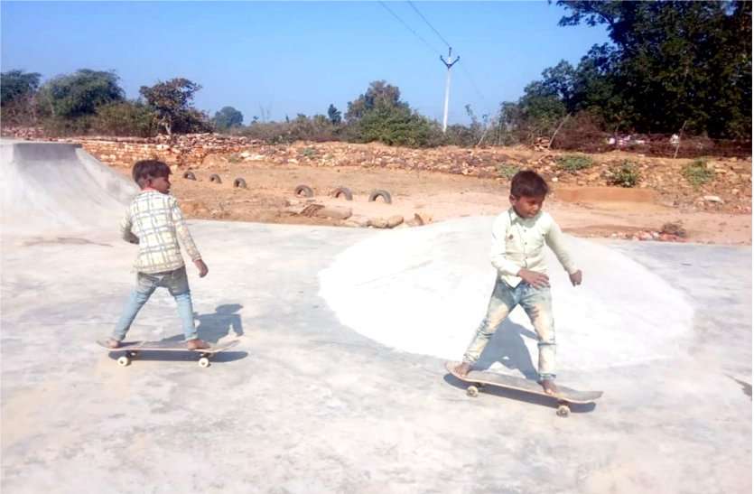 panna1.jpg