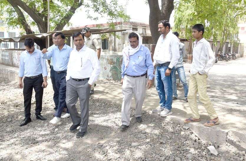 Ratlam Collector