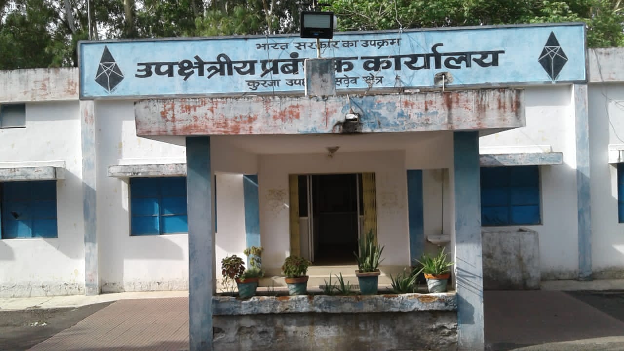 Here land-affected farmers will get the benefit of employment, agreed