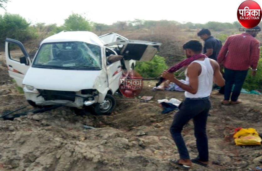 Car Accident : आगरा से अहमदाबाद जा रहे थे, कार पलटी, मची चीख-पुकार