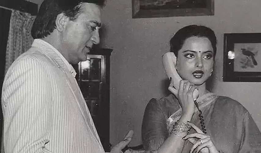 inner_image_sunil_dutt_rekha_1.jpg