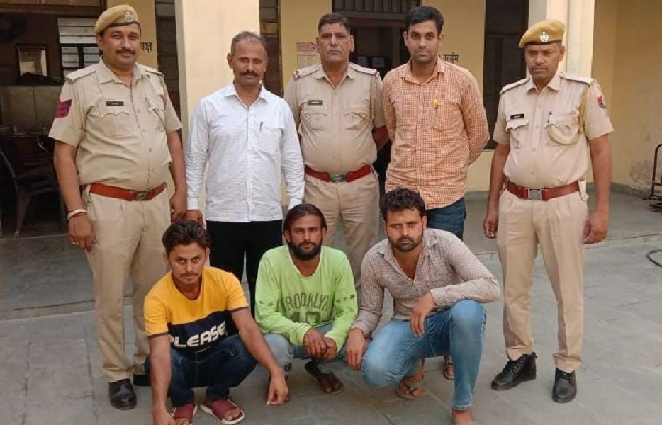 arrestedशहर में तीन जगह मारपीट, तोडफ़ोड़ व छीना झपटी के मामलों में 7 आरोपी गिरफ्तार