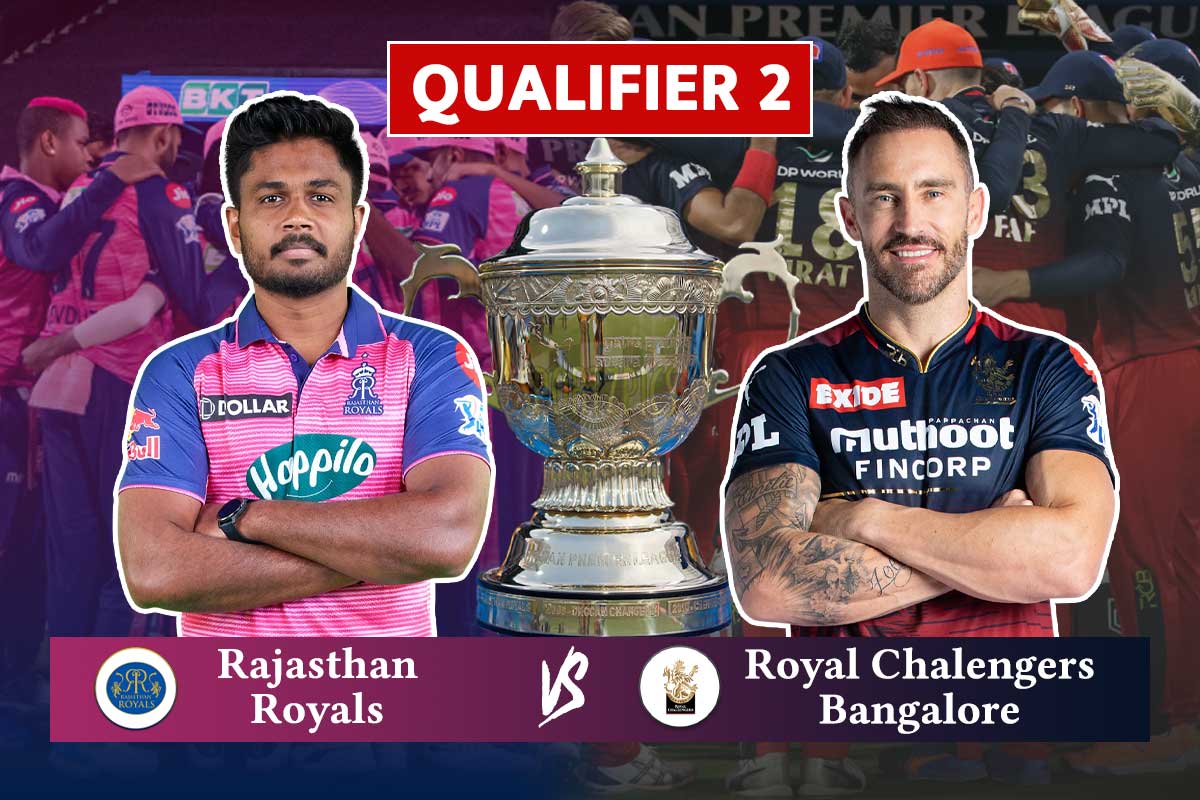 IPL 2022, RR vs RCB Qualifier 2: राजस्थान ने बैंगलोर को 7 विकेट से हराया, दूसरी बार IPL फाइनल में बनाई जगह