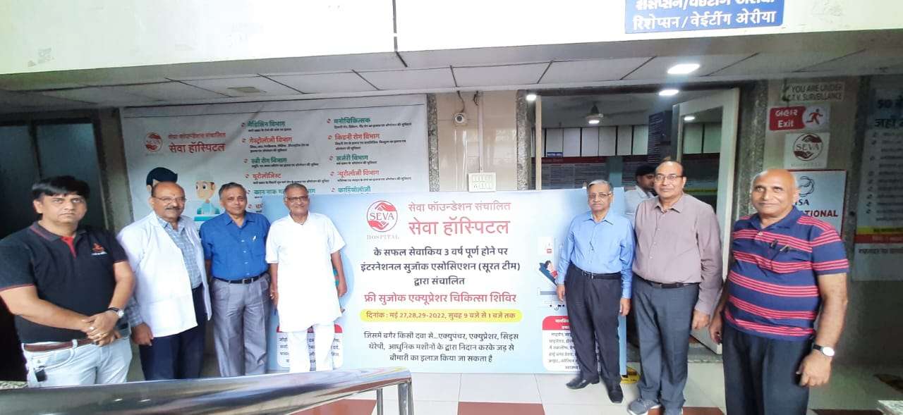 SURAT NEWS DAYRI: प्रभारी प्रवास में चुनावी तैयारियों की बात