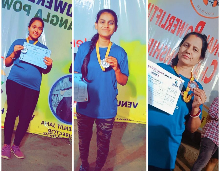 राष्ट्रीय पॉवरलिफ्टिंग प्रतियोगिता: रायपुर की तीन महिला खिलाडिय़ों का शानदार प्रदर्शन, पदक जीतकर छत्तीसगढ़ को बनाया चैंपियन