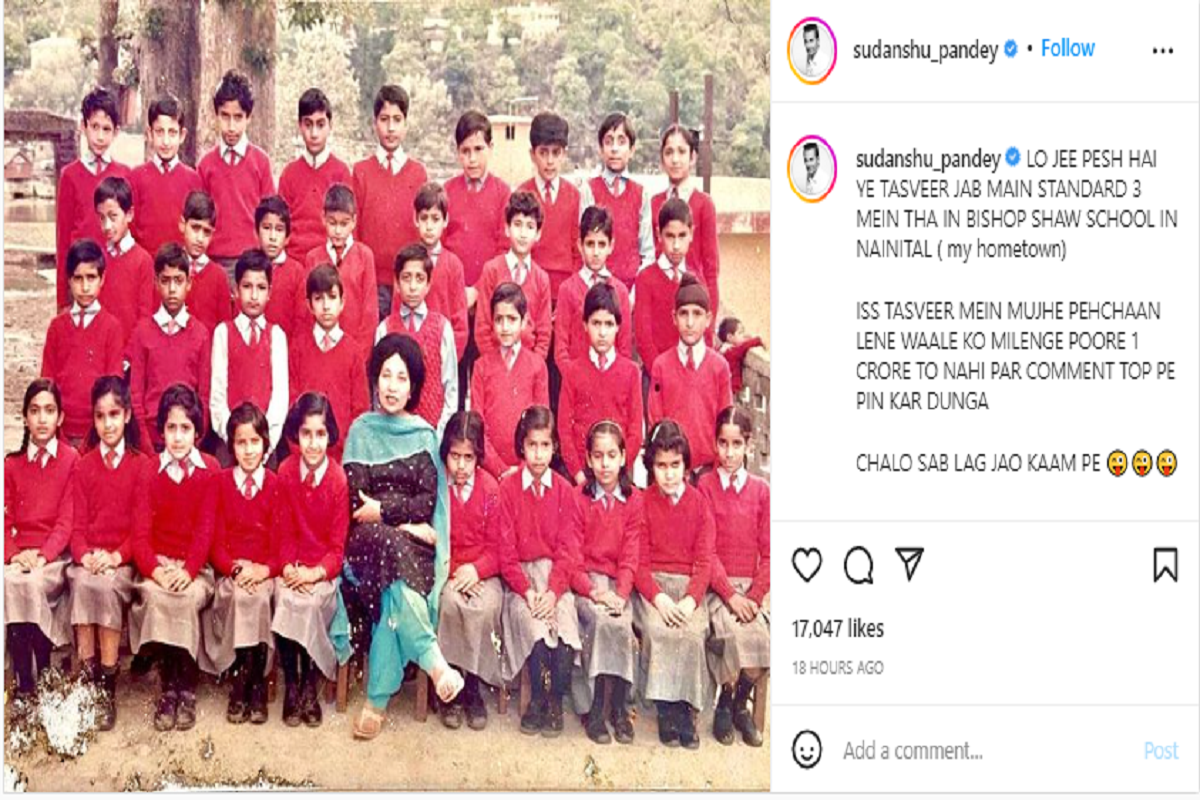 anupama vanraj shah aka sudhanshu pandey shared childhood picture