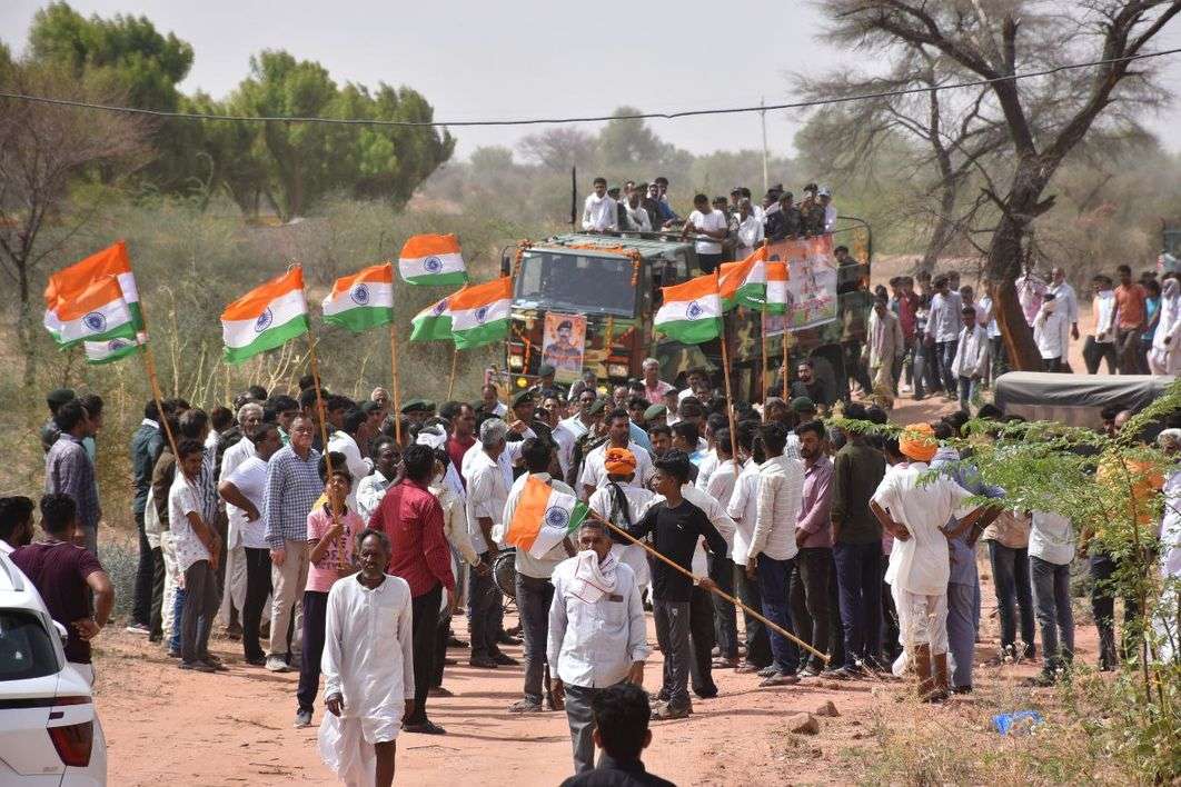 Martyr Subedar Bajranglal Dukia cremated with military honors