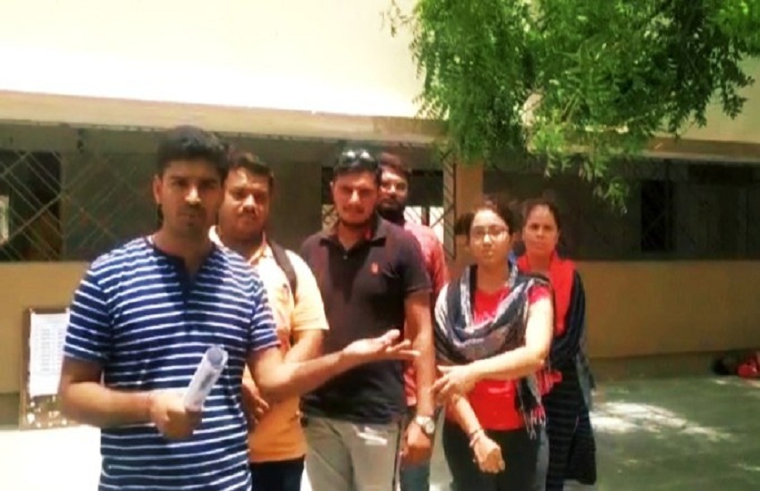 Gujarat: पीजीवीसीएल के क्लर्क की परीक्षा का पेपर लीक होने का आरोप