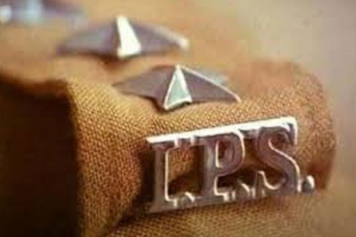 Yogi Government Transferred 11 IPS Officers | 11 आईपीएस के ...