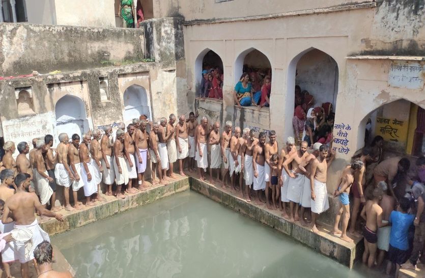 गालव गंगा तीर्थ: जहां सोमवती अमावस्या के दिन कतार में लग डुबकी के साथ धन्य हो जाते हैं लोग, जानें पवित्र स्नान की महिमा