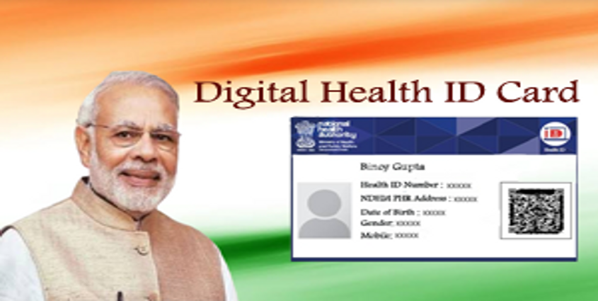 digital_health_id_card.png
