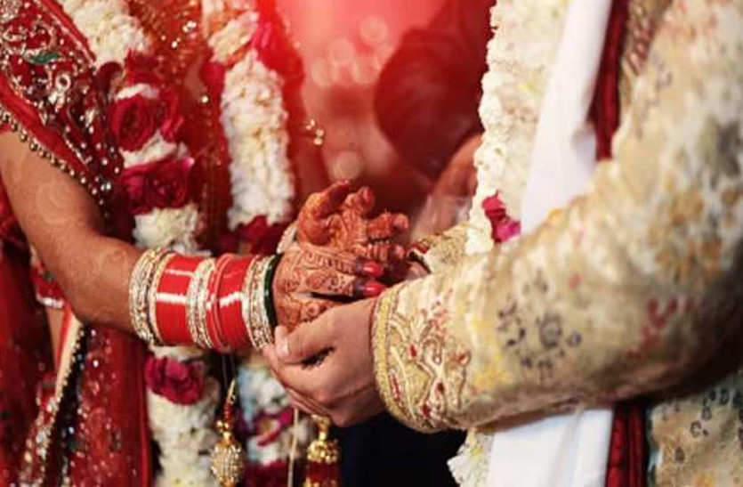 Woman arrested in fake marriage case