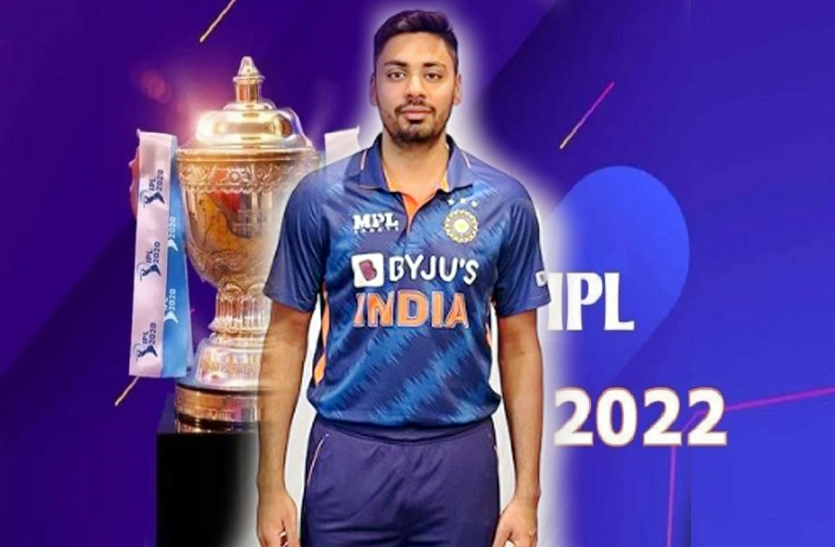 ipl_2022_awesh_khan.png