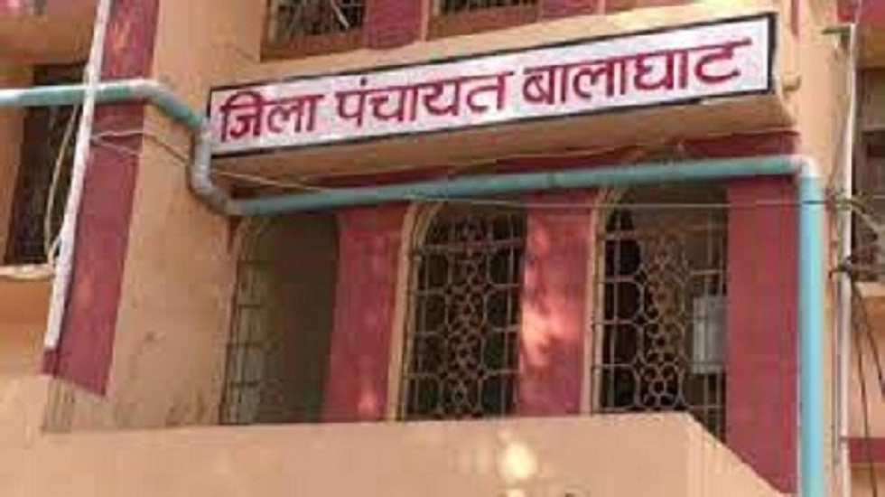 जिपं सदस्य के लिए 54 लोगों ने लिए नामांकन पत्र, किसी ने नहीं किया जमा