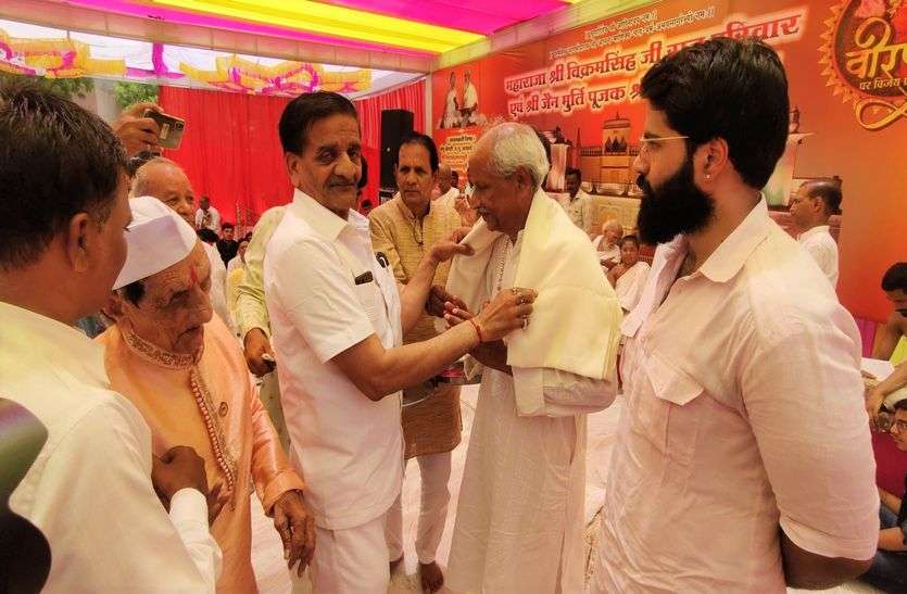 jain samaj madhya pradesh latest hindi news