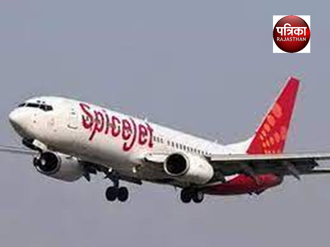 Flight Update: जोधपुर से अहमदाबाद के लिए सप्ताह में 5 दिन फ्लाइट, ये रहेगा किराया 