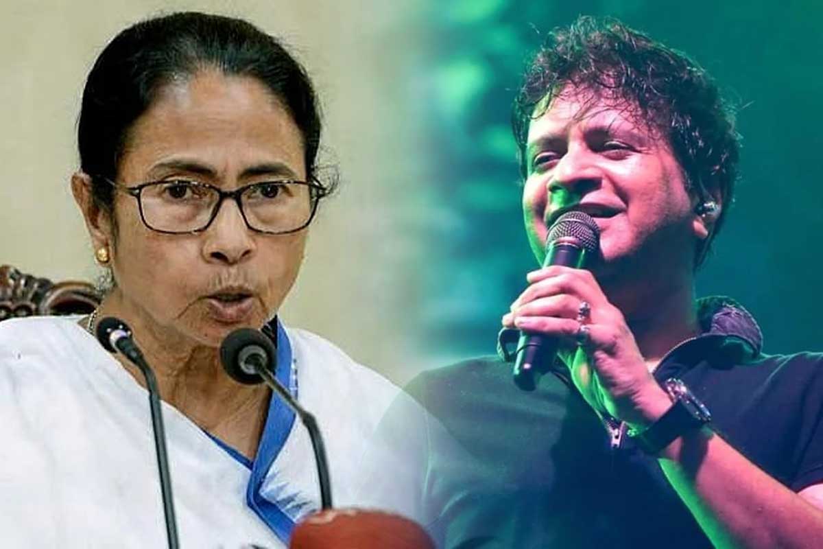 After KK's death, Bengal Governmentt issues new SOPs for college festivals