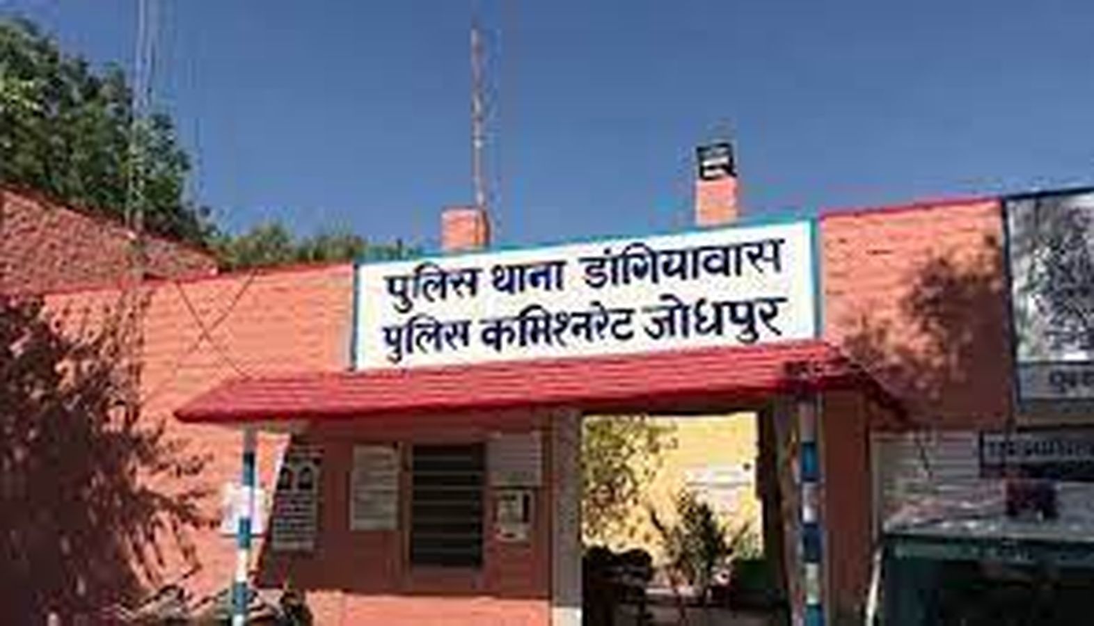 Kidnapp for marriage : सगाई न हुई तो शादी के लिए नाबालिग का अपहरण कराया