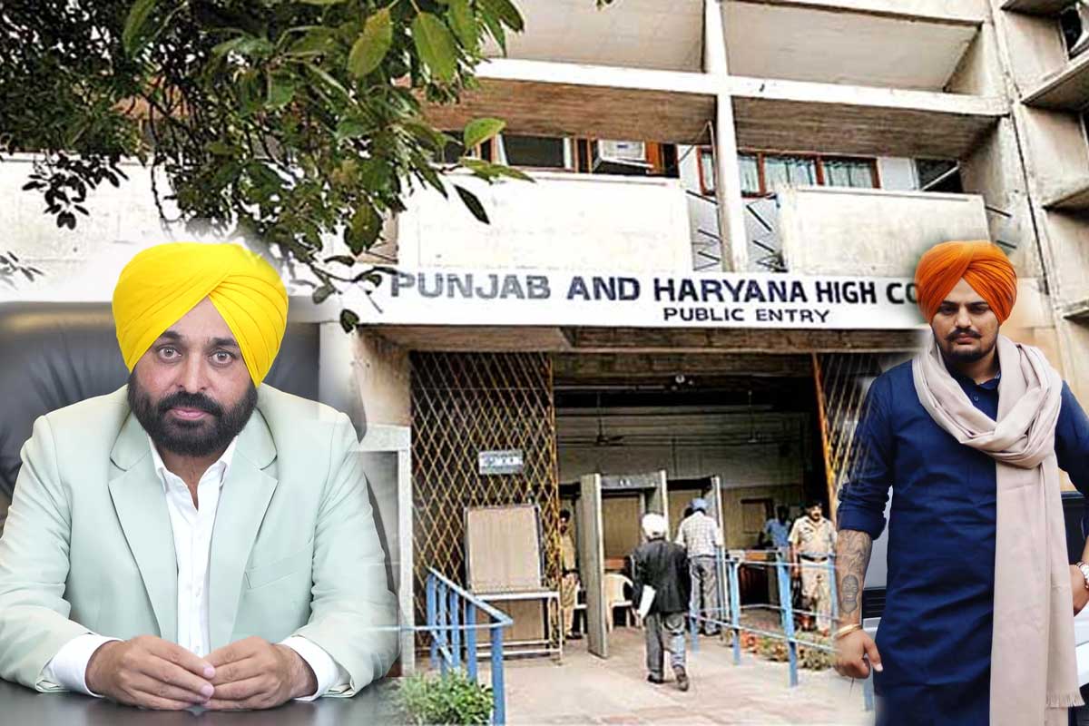 Moosewala case: Punjab govt request for probe by sitting HC judge turned down