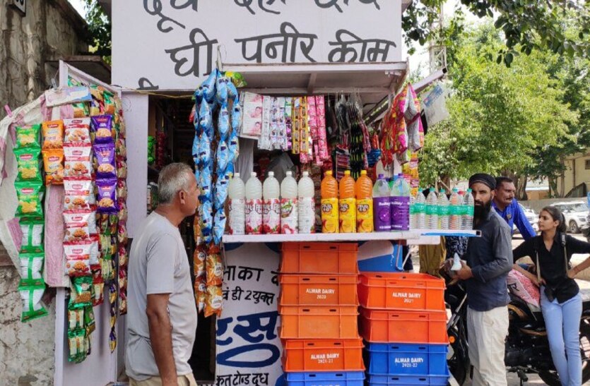 Saras Booth: Other Products Selling On Saras Booth Of Alwar Dairy