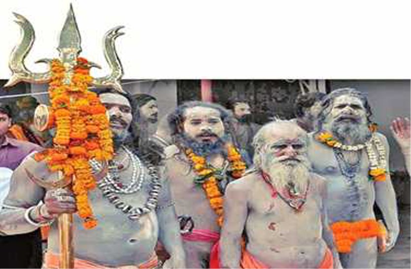 A fair of saints and saints will be held in Ujjain