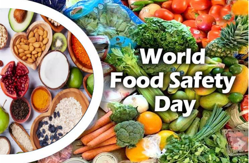 7 जून: विश्व खाद्य सुरक्षा दिवस