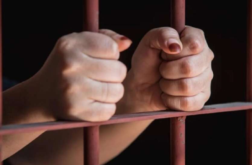 jail.jpg