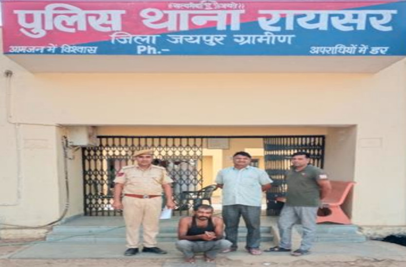 बेटी के अपहरण की दे दी झूठी सूचना, वजह जानकर रह जाएंगे हैरान