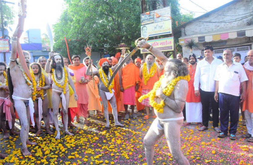 Simhanstha Peshwai took out Ganga Dashami festival