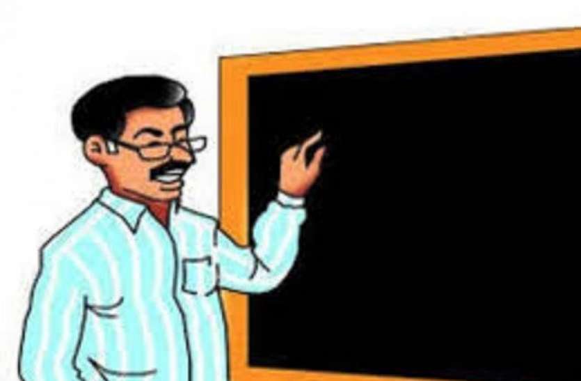teachers launch campaign to boost enrolment in govt schools