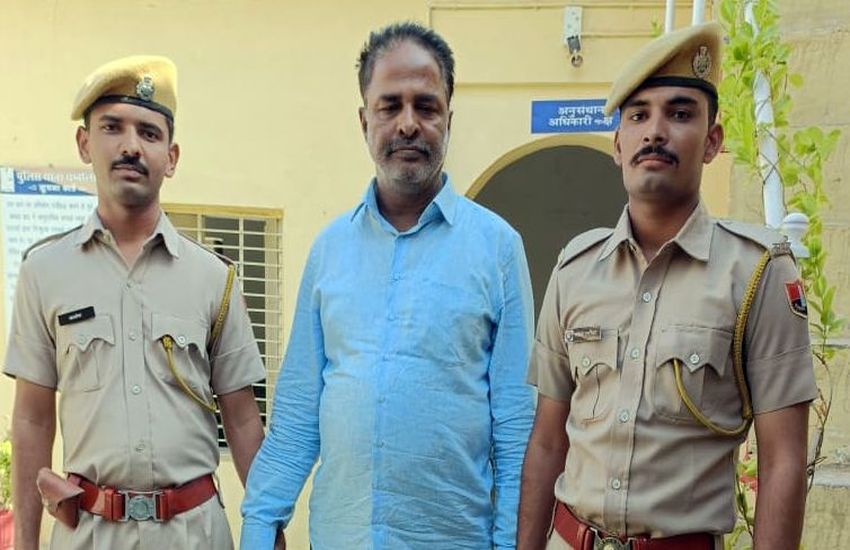 फरार शराब तस्कर को आखिरकार पुलिस ने दबोचा