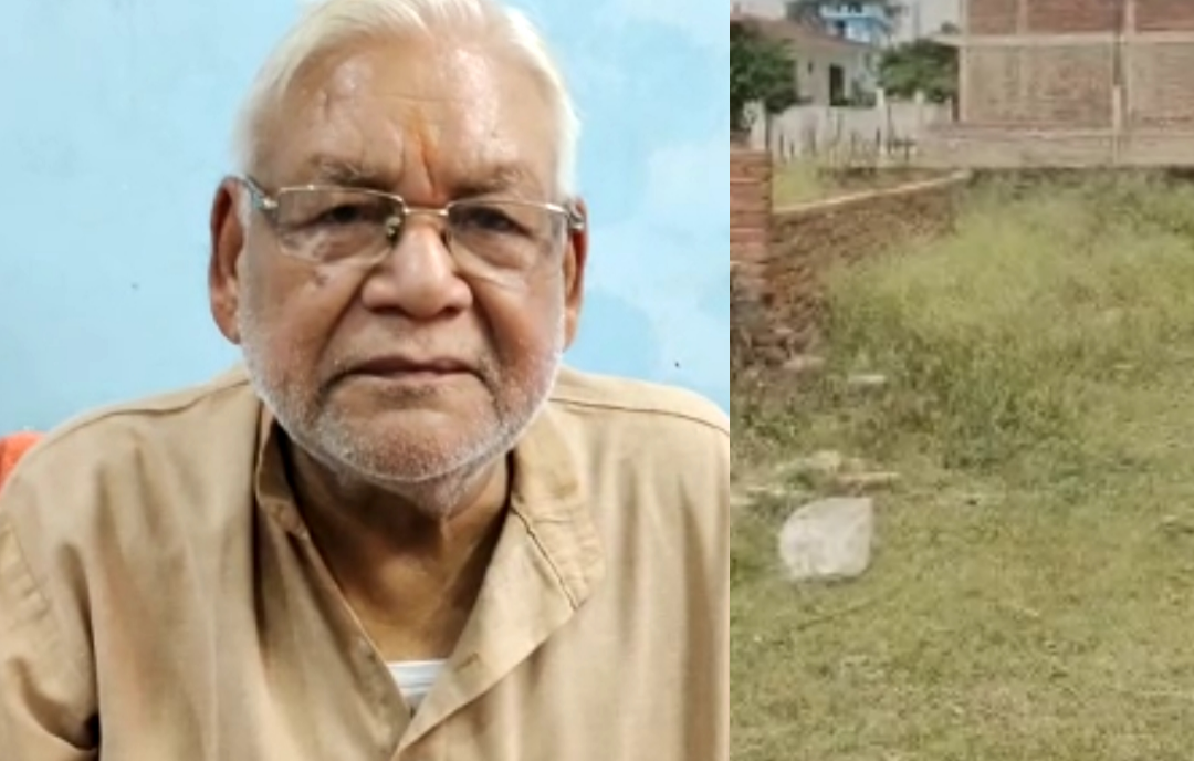 अयोध्या में 20 करोड़ के भूमि का एक और घोटाला, भूमाफिया के साथ अफसरों के भी शामिल होने का आरोप
