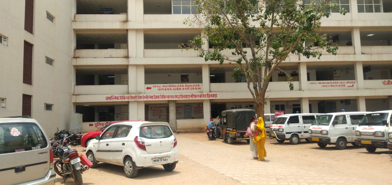 hospital chhindwara