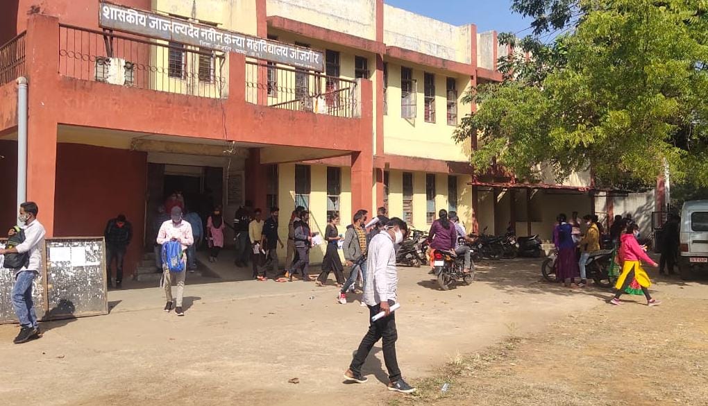 ६८०० ने बीएड तो ३४०० ने दी डीएड इंट्रेंस एक्जाम