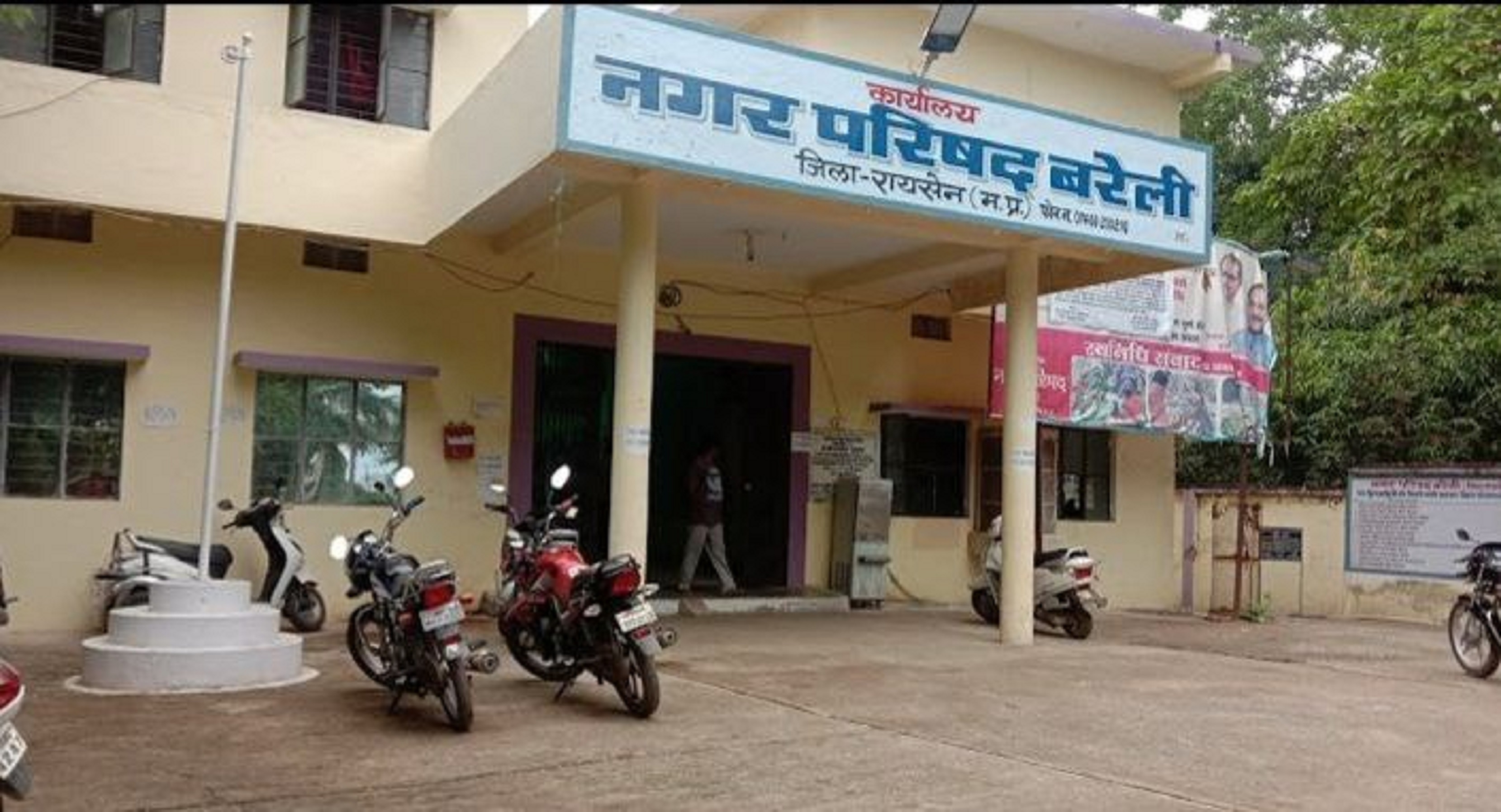 दावेदारों के भंवर में फंसे राजनैतिक दल