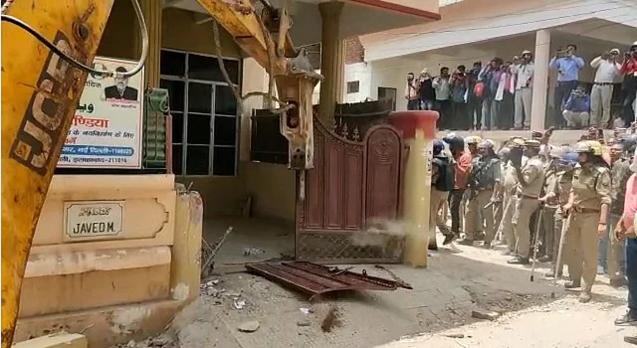 Prayagraj Violence Bulldozer action on Javed Ahmed House